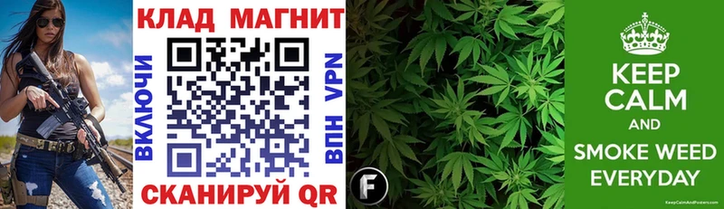 Гашиш Раменское