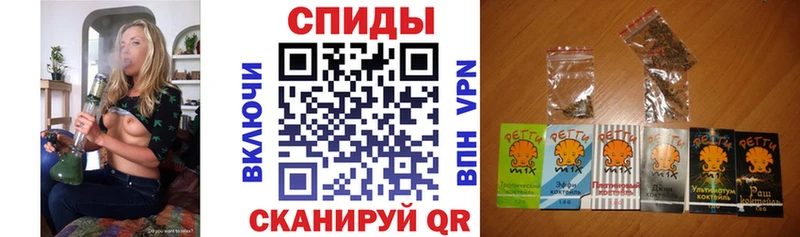 Купить закладки  Раменское  БУТИРАТ Butirat 
