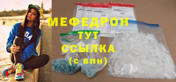 МДПВ Беломорск