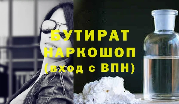 МДПВ Беломорск