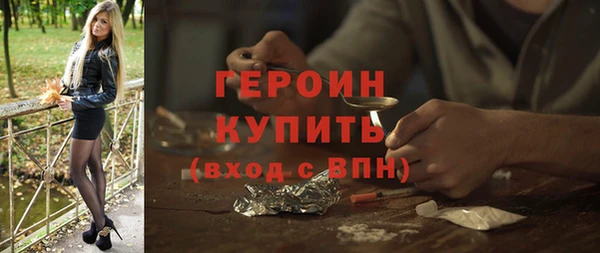 МДПВ Беломорск