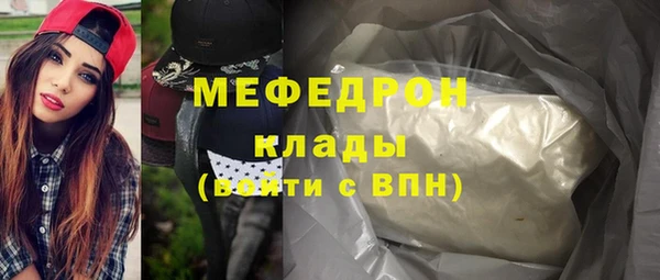МДПВ Беломорск