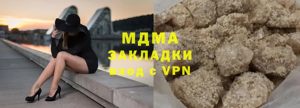 бошки Белоозёрский