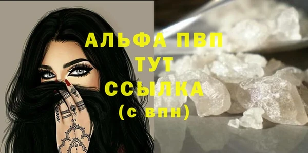 МДПВ Беломорск