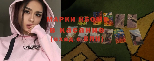 бошки Белоозёрский