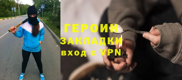 МДПВ Беломорск