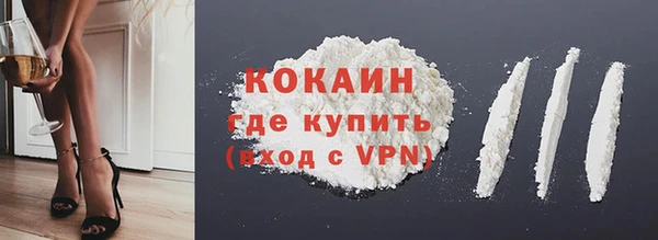 бошки Белоозёрский