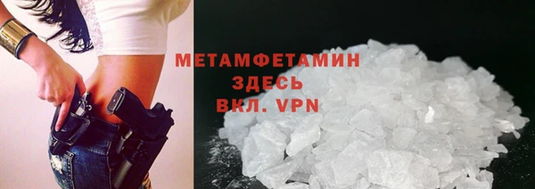 МДПВ Беломорск