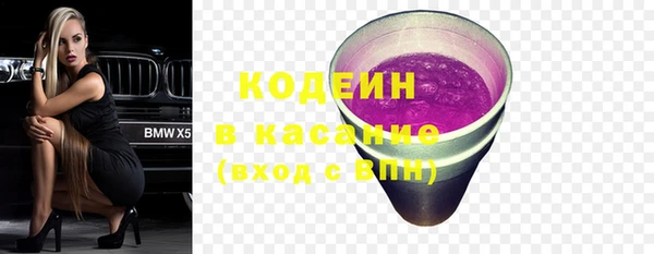 бошки Белоозёрский