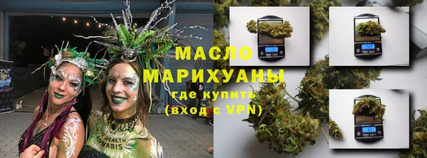 бошки Белоозёрский