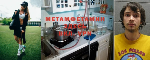 МДПВ Беломорск