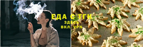 МДПВ Беломорск