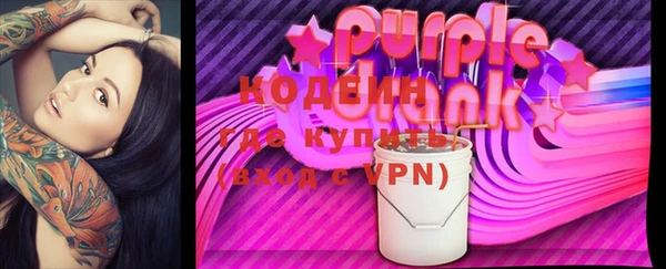 бошки Белоозёрский