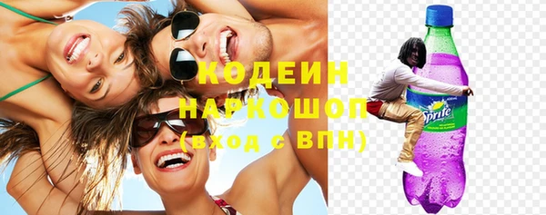 бошки Белоозёрский