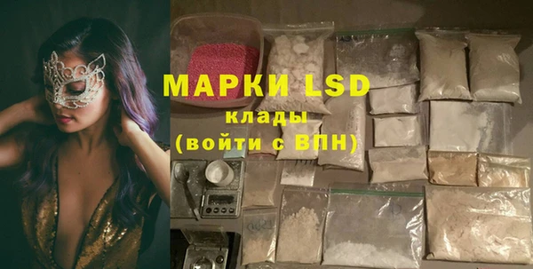 бошки Белоозёрский