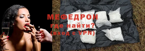 МДПВ Беломорск