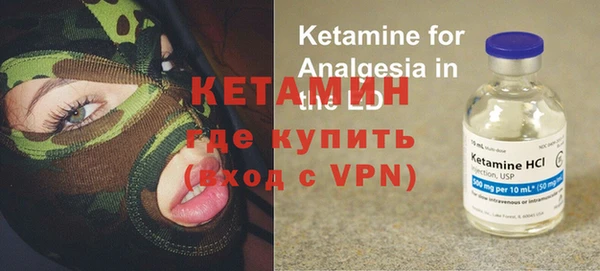 бошки Белоозёрский