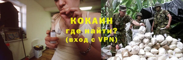 МДПВ Беломорск