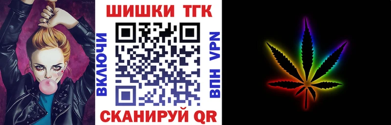 Марихуана LSD WEED Раменское